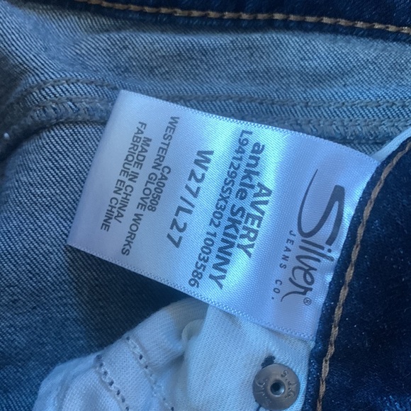 Silver Avery ankle skinny jeans - Picture 4 of 7